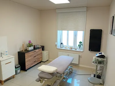 FizjoPoint Rehabilitacja Katowice